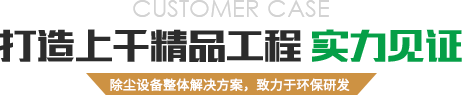 交通運輸通信信息集團有限公司