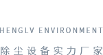 交通運輸通信信息集團有限公司