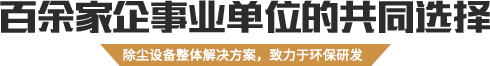 交通運輸通信信息集團有限公司