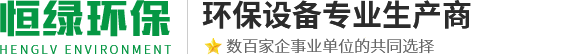 交通運輸通信信息集團有限公司