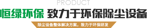 交通運輸通信信息集團有限公司