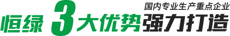 交通運輸通信信息集團有限公司